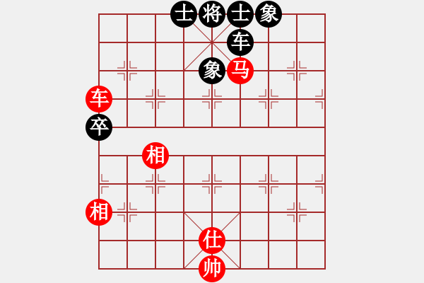 象棋棋譜圖片：過宮炮對黑3路卒左中炮（旋風(fēng)V7.0拆棋）和棋 - 步數(shù)：80 