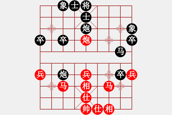 象棋棋譜圖片：30506163VS倚天高手(2015 6 15) - 步數(shù)：50 