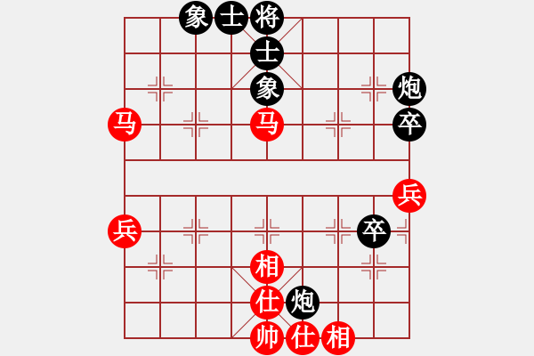 象棋棋譜圖片：30506163VS倚天高手(2015 6 15) - 步數(shù)：70 