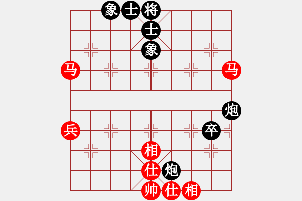 象棋棋譜圖片：30506163VS倚天高手(2015 6 15) - 步數(shù)：73 