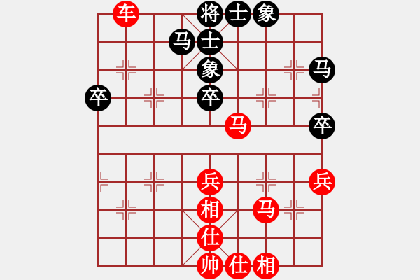 象棋棋譜圖片：三打一(9段)-和-慢棋劍(月將) - 步數(shù)：51 