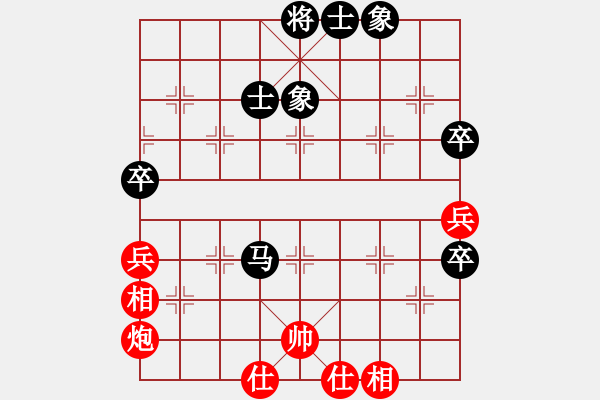 象棋棋谱图片：湖北中盐宏博 李望祥 和 上海闸北 葛维蒲 - 步数：100 