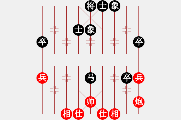 象棋棋谱图片：湖北中盐宏博 李望祥 和 上海闸北 葛维蒲 - 步数：70 