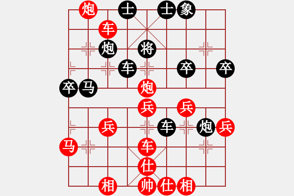 象棋棋譜圖片：鴛鴦屏風(fēng)馬(1弦)-勝-guest36743(5f) - 步數(shù)：50 