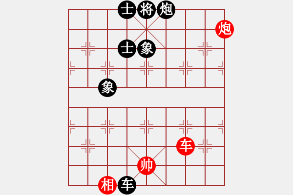 象棋棋譜圖片：武大胡一刀(3段)-和-棋壇毒龍(7段) - 步數(shù)：110 