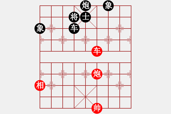 象棋棋譜圖片：武大胡一刀(3段)-和-棋壇毒龍(7段) - 步數(shù)：160 