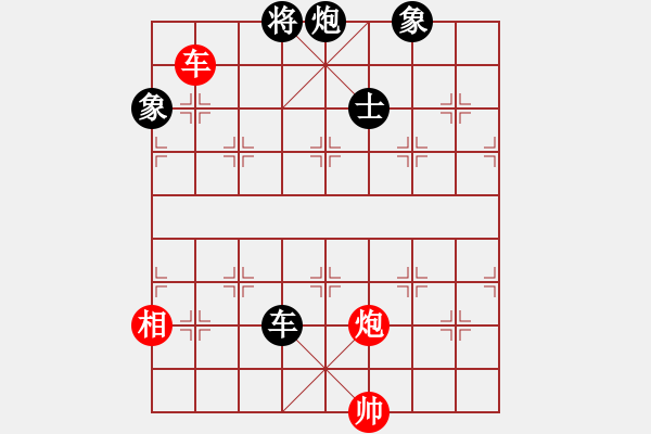 象棋棋譜圖片：武大胡一刀(3段)-和-棋壇毒龍(7段) - 步數(shù)：170 