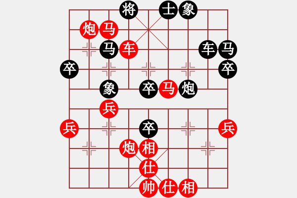 象棋棋譜圖片：馬７退９ - 步數(shù)：22 