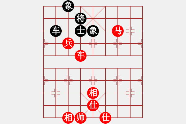 象棋棋譜圖片：廣洋杯-中炮直車(chē)對(duì)屏風(fēng)馬--胡榮華（勝）對(duì)徐天紅 - 步數(shù)：120 