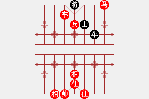 象棋棋譜圖片：廣洋杯-中炮直車(chē)對(duì)屏風(fēng)馬--胡榮華（勝）對(duì)徐天紅 - 步數(shù)：135 