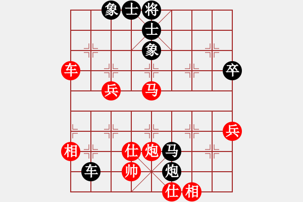 象棋棋譜圖片：書香門弟(5r)-負(fù)-老糊涂蟲(1段) - 步數(shù)：60 