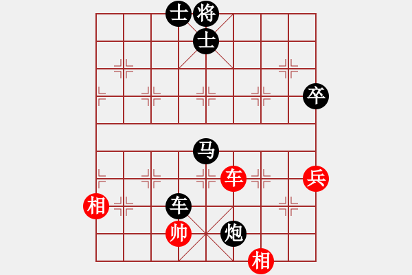 象棋棋譜圖片：書香門弟(5r)-負(fù)-老糊涂蟲(1段) - 步數(shù)：80 