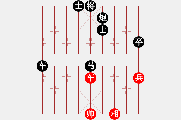 象棋棋譜圖片：書香門弟(5r)-負(fù)-老糊涂蟲(1段) - 步數(shù)：90 