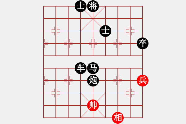 象棋棋譜圖片：書香門弟(5r)-負(fù)-老糊涂蟲(1段) - 步數(shù)：96 