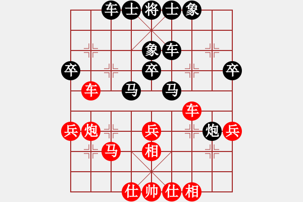 象棋棋譜圖片：尋找有緣的你[紅] -VS- 啤酒泡泡[黑] - 步數(shù)：50 