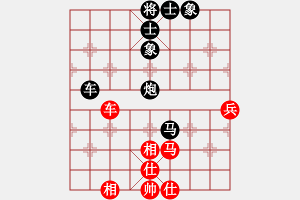 象棋棋譜圖片：水陸鐵空(9星)-負(fù)-燕塔第一刀(9星) - 步數(shù)：100 