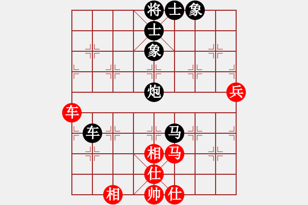 象棋棋譜圖片：水陸鐵空(9星)-負(fù)-燕塔第一刀(9星) - 步數(shù)：110 