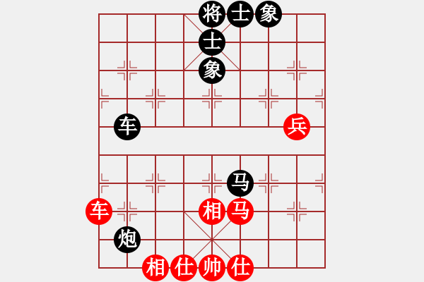 象棋棋譜圖片：水陸鐵空(9星)-負(fù)-燕塔第一刀(9星) - 步數(shù)：120 