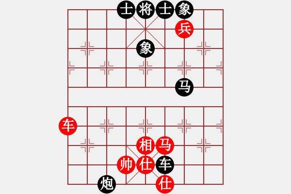 象棋棋譜圖片：水陸鐵空(9星)-負(fù)-燕塔第一刀(9星) - 步數(shù)：140 