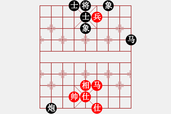 象棋棋譜圖片：水陸鐵空(9星)-負(fù)-燕塔第一刀(9星) - 步數(shù)：150 