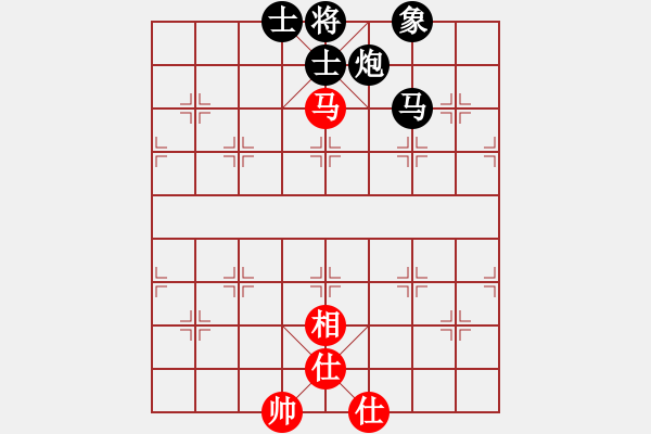 象棋棋譜圖片：水陸鐵空(9星)-負(fù)-燕塔第一刀(9星) - 步數(shù)：160 