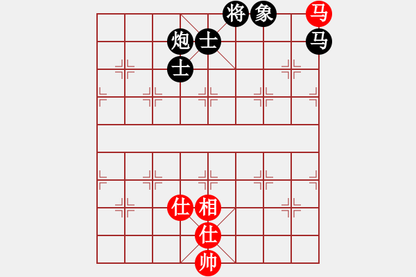 象棋棋譜圖片：水陸鐵空(9星)-負(fù)-燕塔第一刀(9星) - 步數(shù)：170 