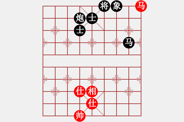 象棋棋譜圖片：水陸鐵空(9星)-負(fù)-燕塔第一刀(9星) - 步數(shù)：172 