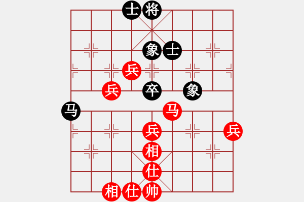 象棋棋譜圖片：☆象聯(lián)☆東邪[紅] -VS- longfeihu3304[黑] - 步數(shù)：110 