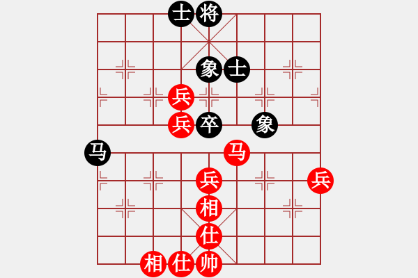 象棋棋譜圖片：☆象聯(lián)☆東邪[紅] -VS- longfeihu3304[黑] - 步數(shù)：111 