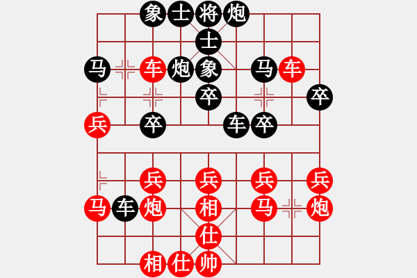 象棋棋譜圖片：☆象聯(lián)☆東邪[紅] -VS- longfeihu3304[黑] - 步數(shù)：60 