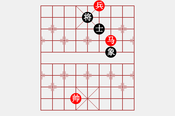 象棋棋譜圖片：盤馬彎弓--馬底兵勝單士象例析 - 步數(shù)：23 