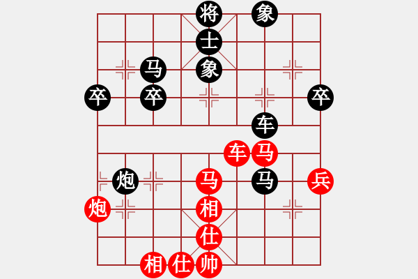 象棋棋譜圖片：法正字孝直(5段)-勝-快意天(6段) - 步數(shù)：60 