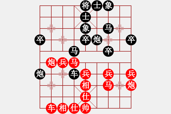 象棋棋譜圖片：2015.6.12.4櫻園街甄永強(qiáng)先和老崔.pgn - 步數(shù)：40 