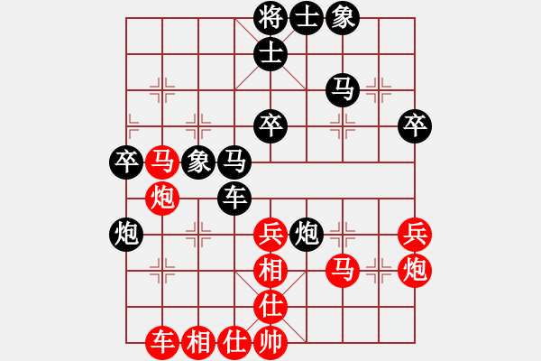 象棋棋譜圖片：2015.6.12.4櫻園街甄永強(qiáng)先和老崔.pgn - 步數(shù)：50 