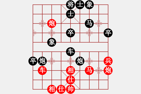 象棋棋譜圖片：2015.6.12.4櫻園街甄永強(qiáng)先和老崔.pgn - 步數(shù)：60 