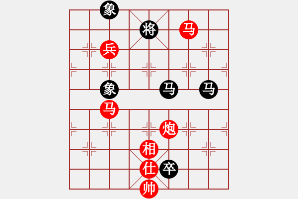 象棋棋譜圖片：棋局-2a4441Cp2 - 步數(shù)：100 