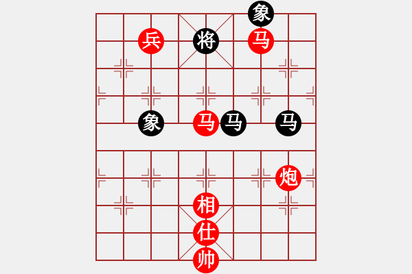 象棋棋譜圖片：棋局-2a4441Cp2 - 步數(shù)：110 