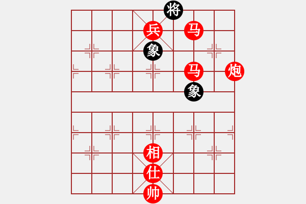 象棋棋譜圖片：棋局-2a4441Cp2 - 步數(shù)：130 