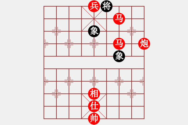 象棋棋譜圖片：棋局-2a4441Cp2 - 步數(shù)：131 