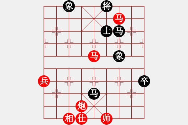 象棋棋譜圖片：棋局-2a4441Cp2 - 步數(shù)：60 