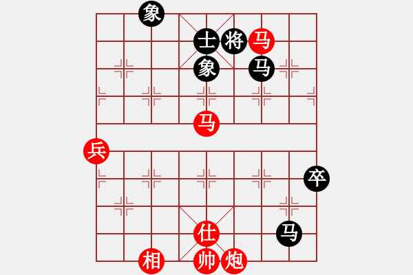 象棋棋譜圖片：棋局-2a4441Cp2 - 步數(shù)：70 