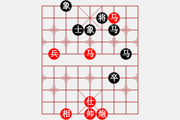 象棋棋譜圖片：棋局-2a4441Cp2 - 步數(shù)：80 