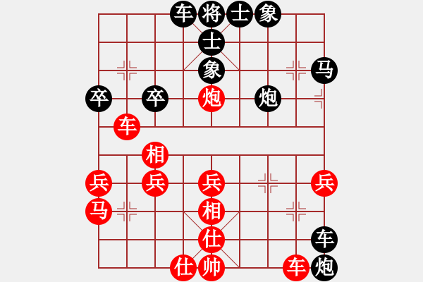 象棋棋譜圖片：象棋巫師(特級(jí)大師) (先負(fù)) 往事如煙 列象局（01). - 步數(shù)：60 