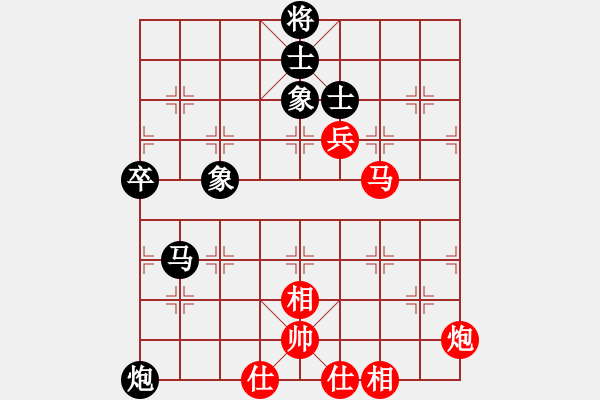 象棋棋谱图片：【7】万春林 和 许银川 - 步数：80 