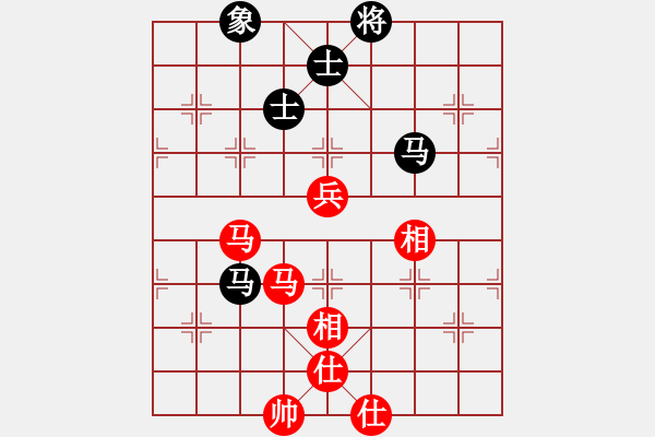 象棋棋谱图片：庄玉庭 先和 陈启明 - 步数：110 