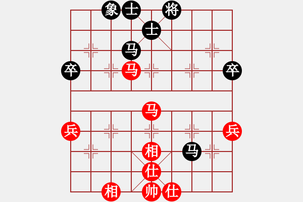 象棋棋谱图片：庄玉庭 先和 陈启明 - 步数：70 