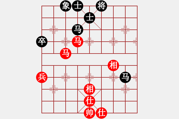 象棋棋谱图片：庄玉庭 先和 陈启明 - 步数：80 