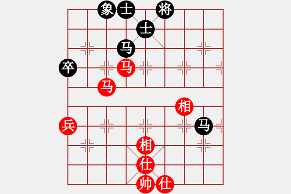 象棋棋譜圖片：莊玉庭 先和 陳啟明 - 步數(shù)：80 