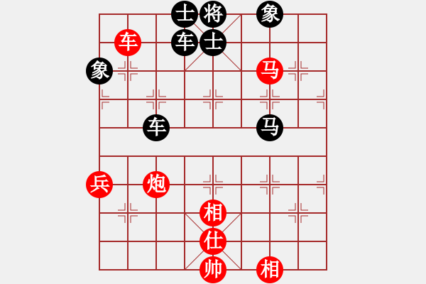 象棋棋譜圖片：謝絕(3段)-勝-天涯幽客(1段) - 步數(shù)：102 