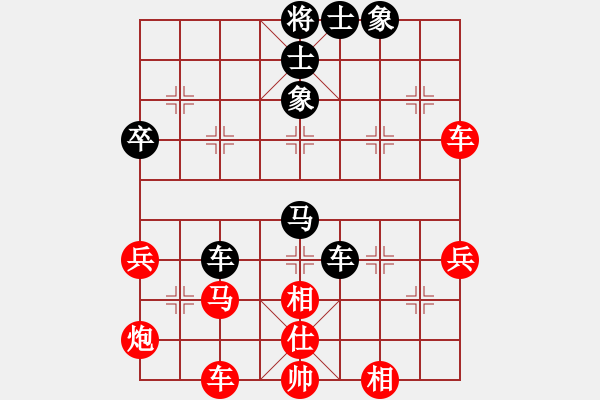 象棋棋譜圖片：謝絕(3段)-勝-天涯幽客(1段) - 步數(shù)：60 